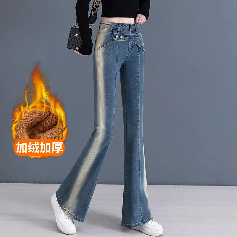 Vintage Gradient Blue Korean Slim Flare Jeans High Waist Women Spring Autumn Full Pants Pocket Versatile Simple Casual Trousers