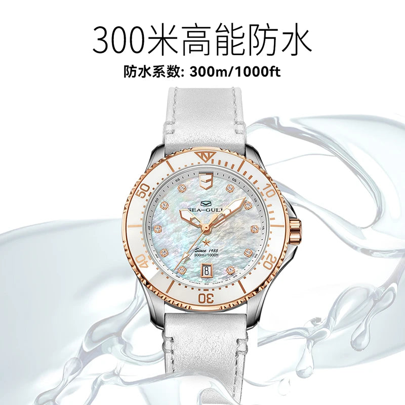Seagull Lady Watches Sports Luxury Mother of Pearl Dial 30Bar Waterproof Wristwatch Outdoor Women Clock Ocean Series Pro 1211