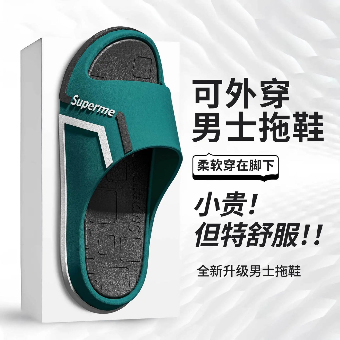 Feslishoet Women Letter Slippers Beach Slides Solid Color Mens Thick Sole Indoor Bathroom Anti Slip Shoes Summer Couple Sandals