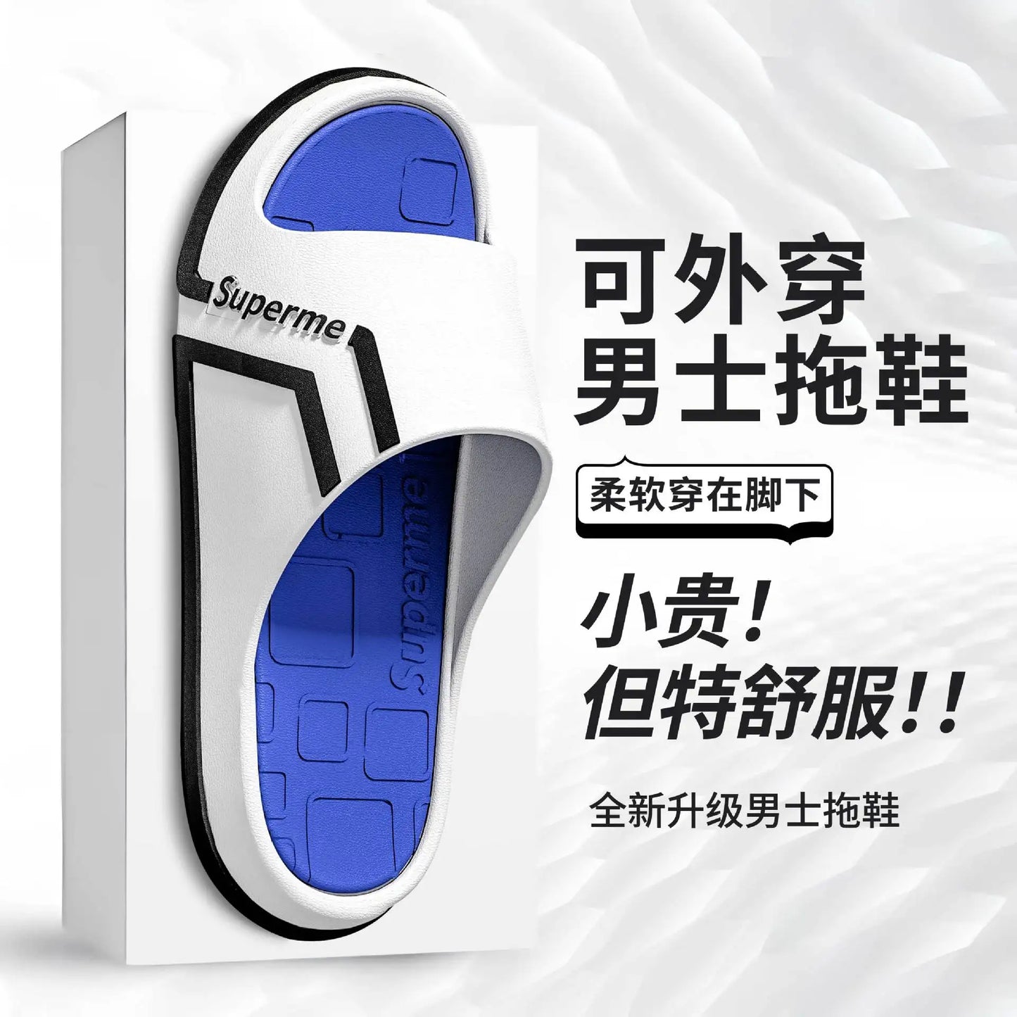 Feslishoet Women Letter Slippers Beach Slides Solid Color Mens Thick Sole Indoor Bathroom Anti Slip Shoes Summer Couple Sandals