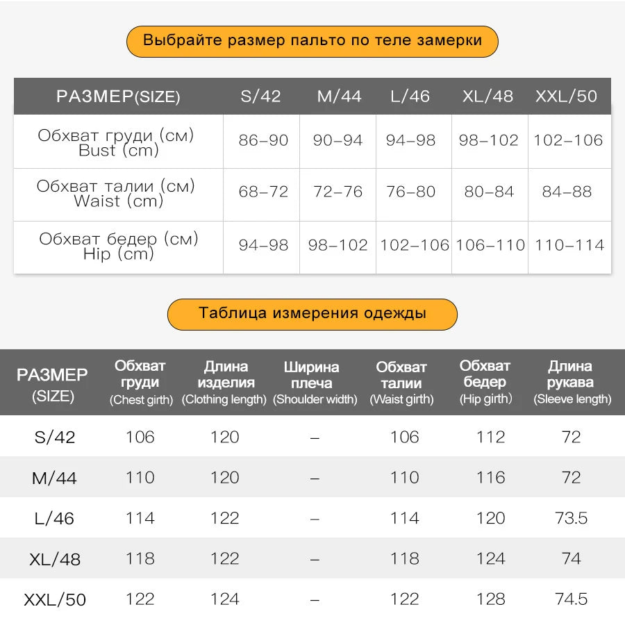 MIEGOFCE 2024 Winter Women Outwear Parka Super Long Warm And Windproof Zipper Cotton Coat With Stand-Up Collar Jackets D21679