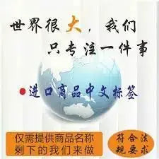 Shuyun Test Product, Used for Freight Delivery Regression,2024-08-192024-08-19