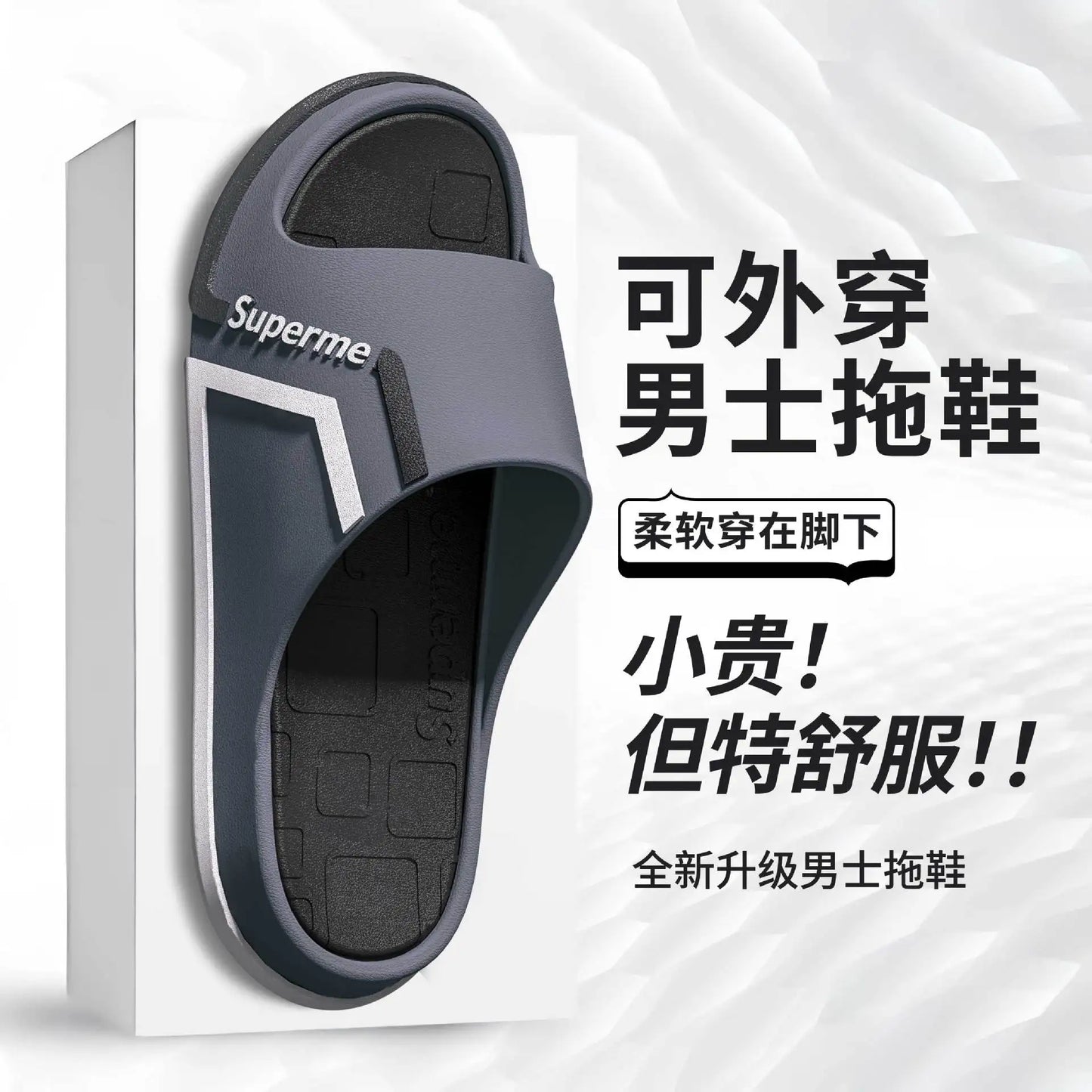 Feslishoet Women Letter Slippers Beach Slides Solid Color Mens Thick Sole Indoor Bathroom Anti Slip Shoes Summer Couple Sandals