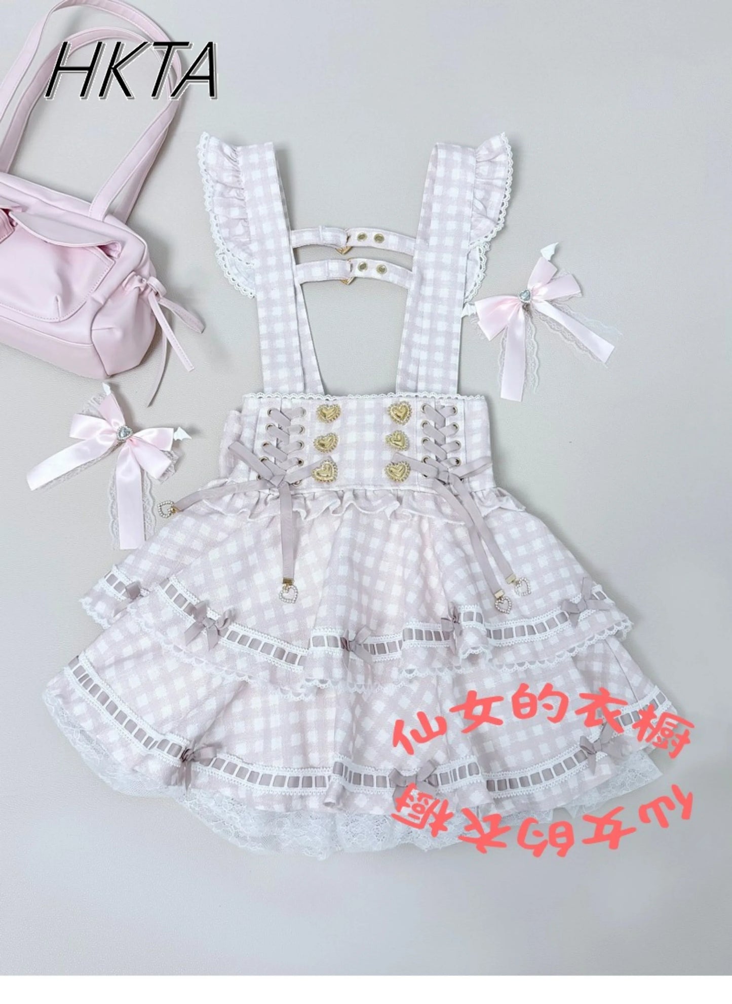 Japanese Liz Skirts Plaid Strap Skirt Girl Mine Mass-produced Cake Skirts 2025 Spring New Ruffle Leaf Edge Bow Short Skirt Women