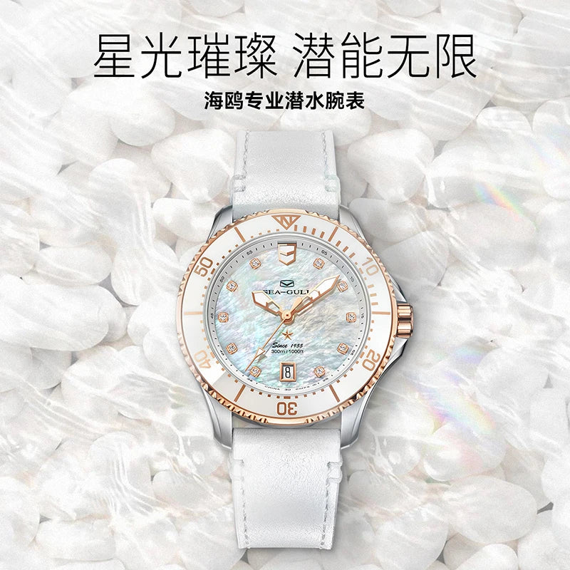 Seagull Lady Watches Sports Luxury Mother of Pearl Dial 30Bar Waterproof Wristwatch Outdoor Women Clock Ocean Series Pro 1211