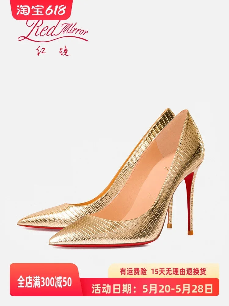 Spring/Summer Red Bottom Lizard Pattern Embossed Gold Pointed Shallow Mouth Slim Heels Sexy Banquet High Heels Single Shoes