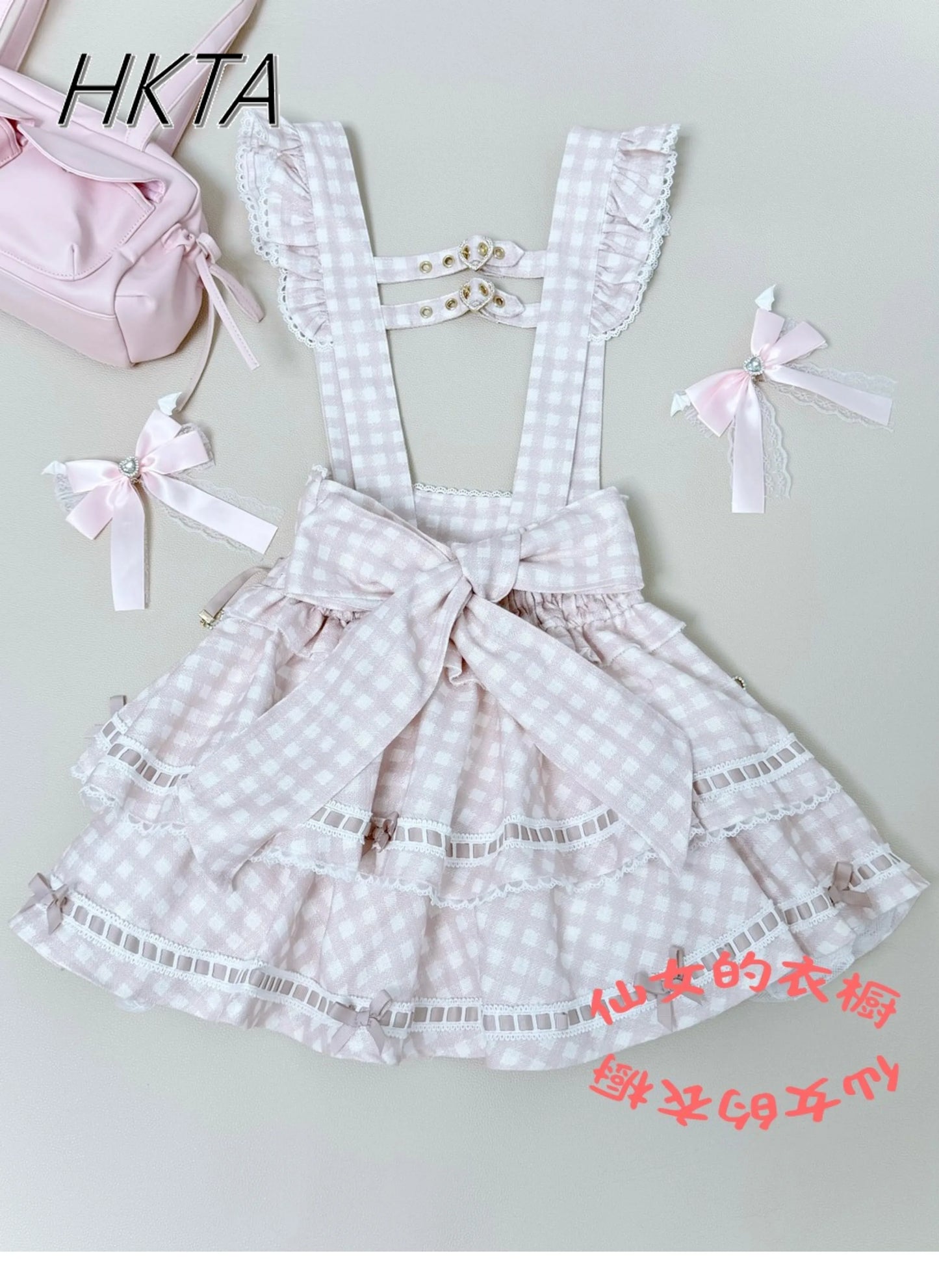 Japanese Liz Skirts Plaid Strap Skirt Girl Mine Mass-produced Cake Skirts 2025 Spring New Ruffle Leaf Edge Bow Short Skirt Women