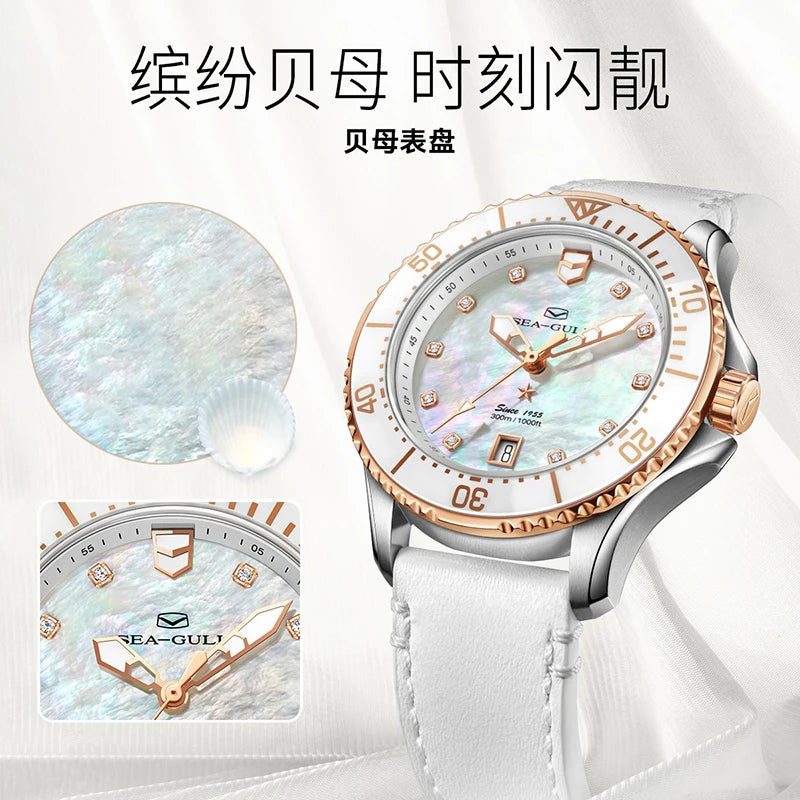 Seagull Lady Watches Sports Luxury Mother of Pearl Dial 30Bar Waterproof Wristwatch Outdoor Women Clock Ocean Series Pro 1211