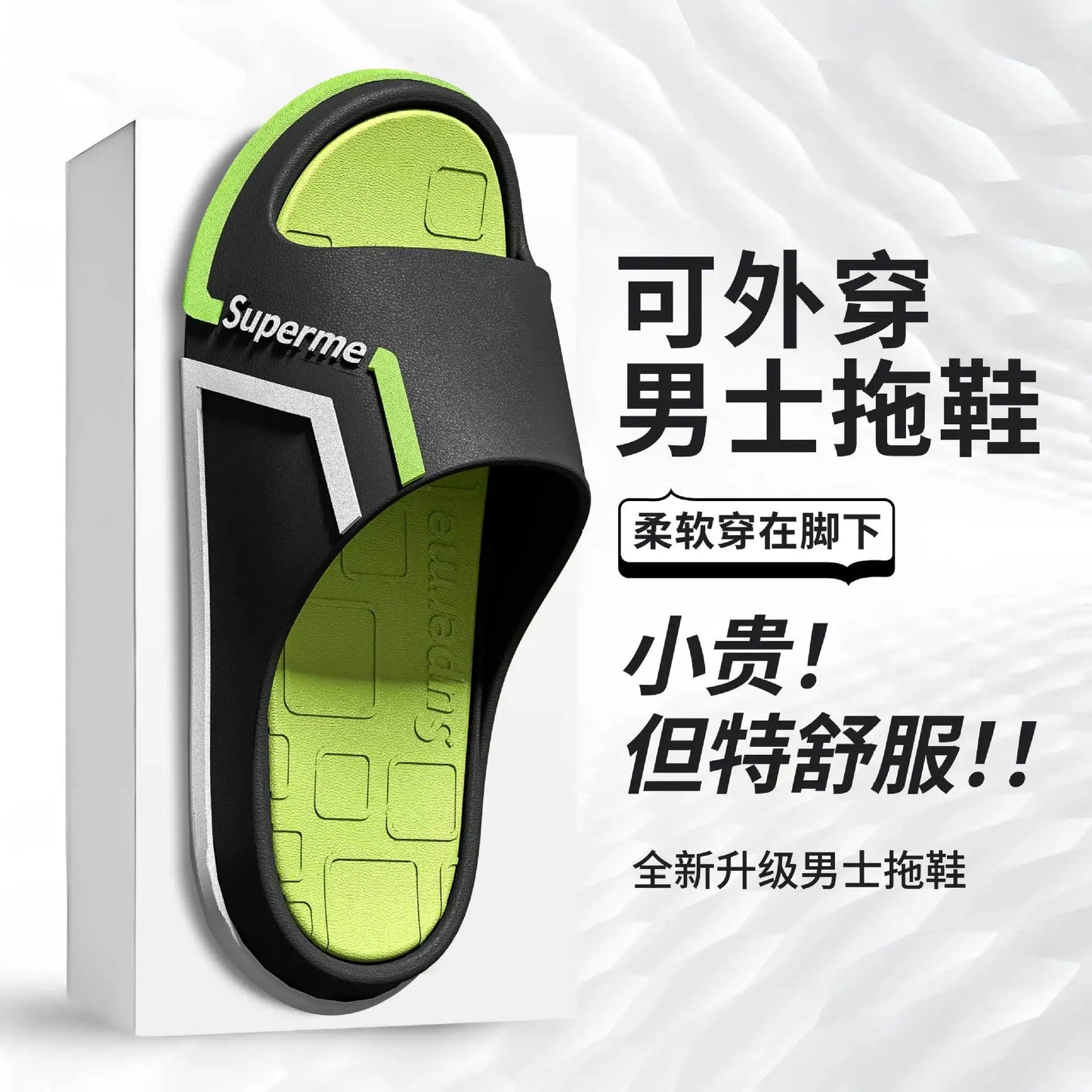 Feslishoet Women Letter Slippers Beach Slides Solid Color Mens Thick Sole Indoor Bathroom Anti Slip Shoes Summer Couple Sandals